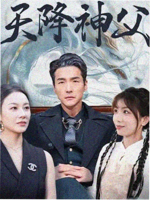 乌拉特民歌原词版