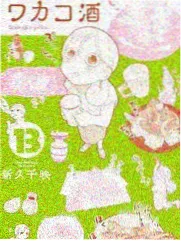 合唱排练流程