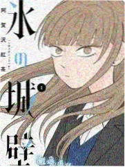 合唱改编版